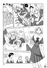 Hana no Iro - La couleur des fleurs - ch 1-10 page 89