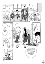 Hana no Iro - La couleur des fleurs page 8