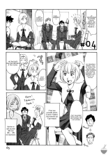 Hana no Iro - La couleur des fleurs page 61