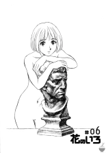 Hana no Iro - La couleur des fleurs page 101