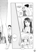 Hana no Iro - La couleur des fleurs page 111
