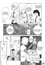 Hana no Iro - La couleur des fleurs page 145