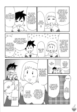 Hana no Iro - La couleur des fleurs page 203