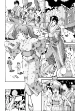 Hanabi : page 4