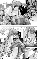 Hanabi : page 11