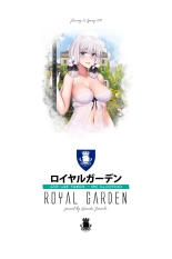 【Hanada Yanochi】Azur Lane Fanbook - Royal Garden （EN） : page 18