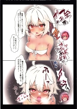 Hanakishi syokusyu ochi : page 9