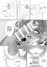La poitrine d'hana : page 3