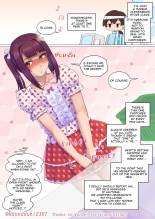 Handicraft Club's Pervert Crossdress-up Doll page 32