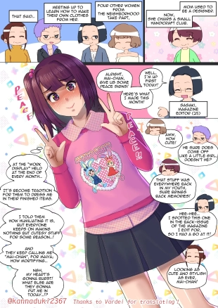 hentai original