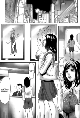 hentai Hanshin Omocha Ch. 1