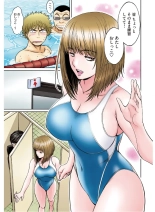 Hantsu x Trash Tottemo Ecchi na Yomikiri Shuu page 31