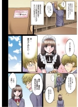 Hantsu x Trash Tottemo Ecchi na Yomikiri Shuu page 68