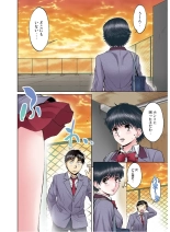 Hantsu x Trash Tottemo Ecchi na Yomikiri Shuu page 108