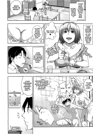 hentai Happy Birthday Side A
