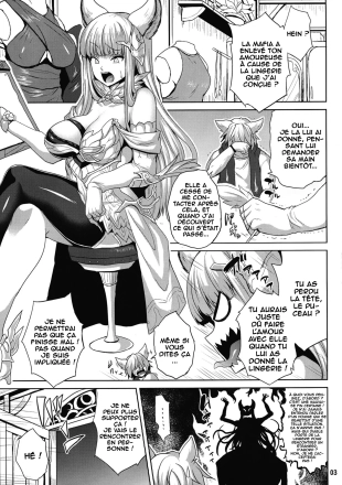 hentai granblue fantasy
