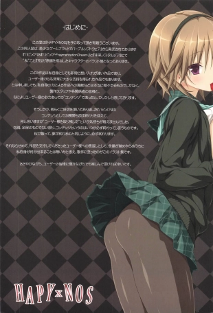 hentai original
