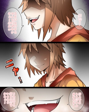 hentai original