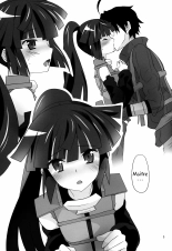 Haraguro Megane no Tokoro ni Iru  ga Kawaii : page 6