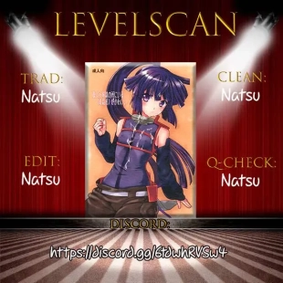 hentai log horizon