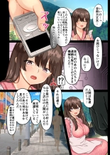 Haramase Mura ~Ibitsu na Mura de Ninshin Shizurai Watashi ga Sonchou Musuko ni Shuuchaku Nakadashi Sareru Hibi~ : page 49