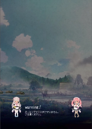 hentai Haramase Mura ~Ibitsu na Mura de Ninshin Shizurai Watashi ga Sonchou Musuko ni Shuuchaku Nakadashi Sareru Hibi~