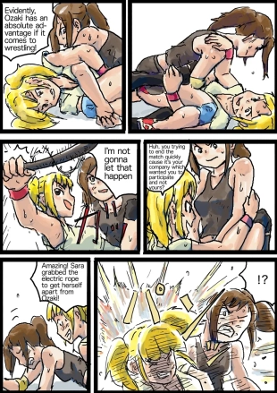 hentai Hardcore Deathmatch #1