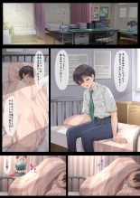 Harem Jogakuin Seitokai Kyonyuu Osananajimi-tachi o Gachigachi Chinpo de Kan Ochi saseta Hanashi : page 23