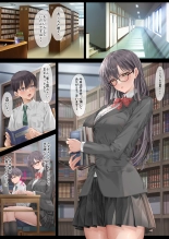 Harem Jogakuin Seitokai Kyonyuu Osananajimi-tachi o Gachigachi Chinpo de Kan Ochi saseta Hanashi : page 76