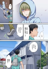 HAREM M＠STER ch01-22 : page 109