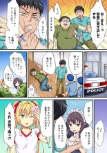 HAREM M＠STER ch01-22 : page 111