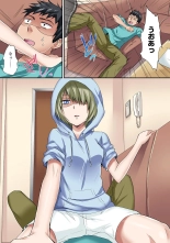 HAREM M＠STER ch01-22 : page 128
