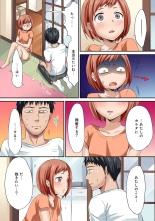HAREM M＠STER ch01-22 : page 161