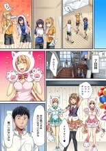 HAREM M＠STER ch01-22 : page 279