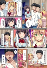 HAREM M＠STER ch01-22 : page 281
