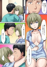 HAREM M＠STER ch01-22 : page 316