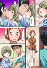 HAREM M＠STER ch01-22 : page 325