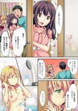 HAREM M＠STER ch01-22 : page 368