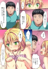 HAREM M＠STER ch01-22 : page 377