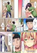 HAREM M＠STER ch01-22 : page 457