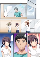 HAREM M＠STER ch01-22 : page 483