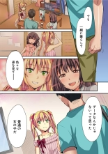 HAREM M＠STER ch01-22 : page 488