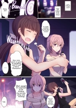 Harem of Zero : page 6