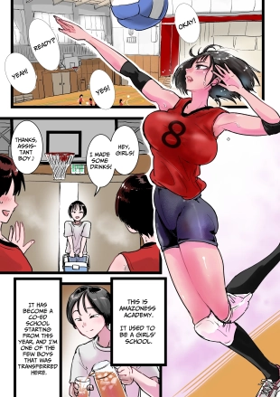 hentai original