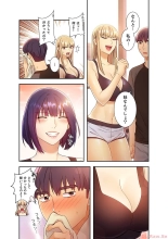 Harem x Harem 4 : page 80