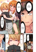 Harem au camping ! : page 17
