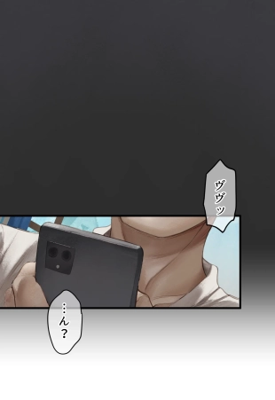 hentai blue archive
