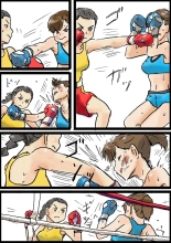 Haruka vs Maria : page 7