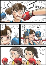 Haruka vs Maria : page 19