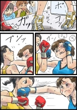 Haruka vs Maria : page 21